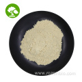 Soybean Extract 70% Phosphatidylserine Powder